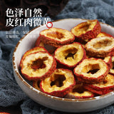 Dried Hawthorn, Seedless Hawthorn Slices Fresh Dried Fruit 75g High-quality