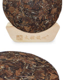 350G Fuding white tea cake Shoumei old white tea cake alpine taimushan vein tea