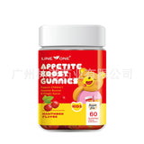 Hawthorn Flavor for Fussy Eaters 2 Bottles Kids Appetite Boost Gummies