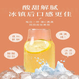 Passion Fruit Kumquat Lemon Tea Bags Cold Brew Summer Refreshing Fruit Drink