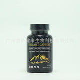 Himalayan Pure 100 % Shilajit weiches Harz organisch extrem wirksam Fulvosäure