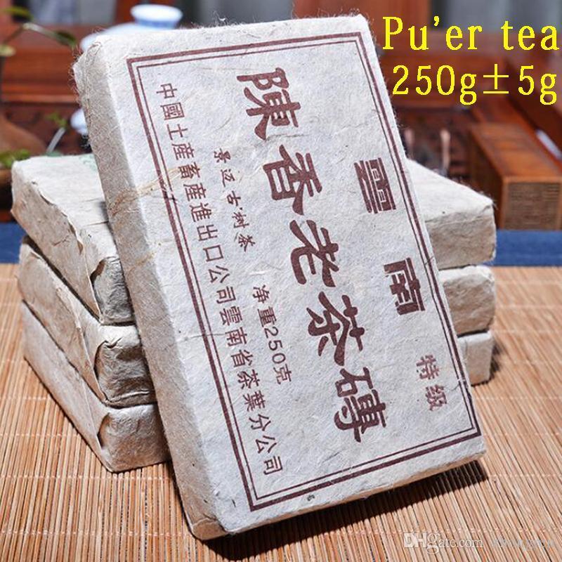 Ripe Tea Oldest Old Puer Tea Dull Red Sweet Honey Puerh Tea Antient Pu'er 250g Main image