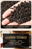 500g Nuo Xiang Tea Fossil Pu Er Tea Mature Tea Mature Pu Lao Tea Head Black Tea