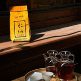 Haidi Tea Classic Old Brand Shui Xian Wuyi Rock Oolong Tea Loose Leaf Daily Tea