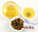 Yunnan Pu-erh Tea 100g Premium Chinese Health