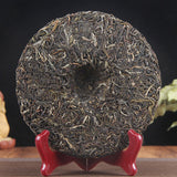 357g Top Pu'er Raw Tea Menghai Authentic Ancient Tree Pu-erh Tea Brick Green Tea