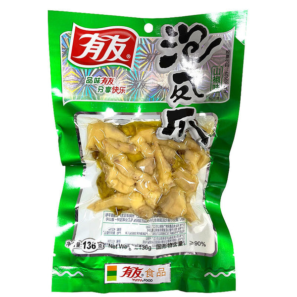 Youyou Pickled Pepper Chicken Feet  Spicy Snacks Chongqing Specialty 有友泡椒凤爪山椒鸡爪