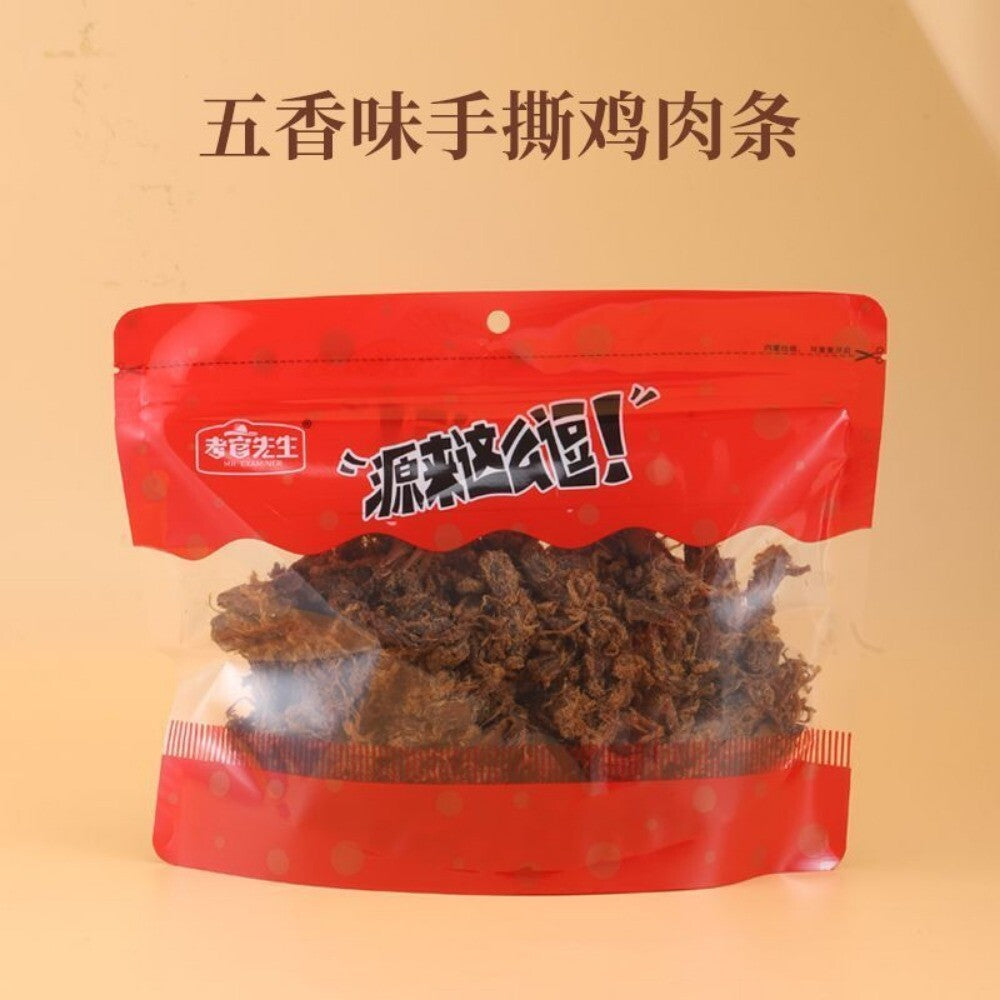 Shredded Chicken Jerky 500g Large Pack High Protein Low Fat Healthy Snack