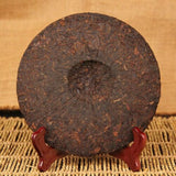357g Yunann Classical Qizi Puer Tea Ba Nian Chen Yun Eight Years Ripe Puer Tea