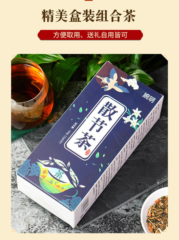 150g Dispersing tea loose knot tea dandelion poria loose knot tea health bag tea