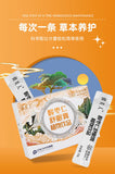 Jujube Soothing Sleep Cream Plant Drink Yam Botanicals for Restful Sleep