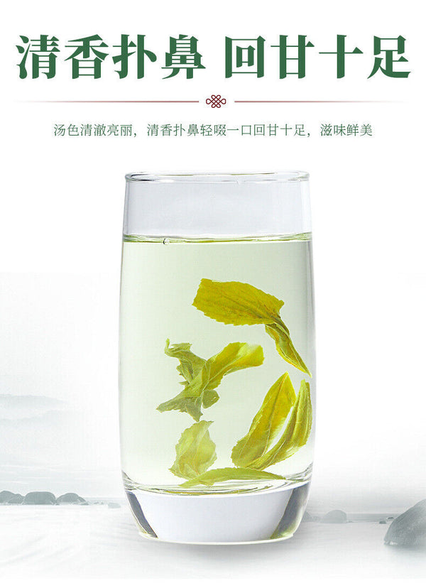 Alpine Cloud Green Tea Fragrant Tea New Tea Green Tea 250g Canned Bulk