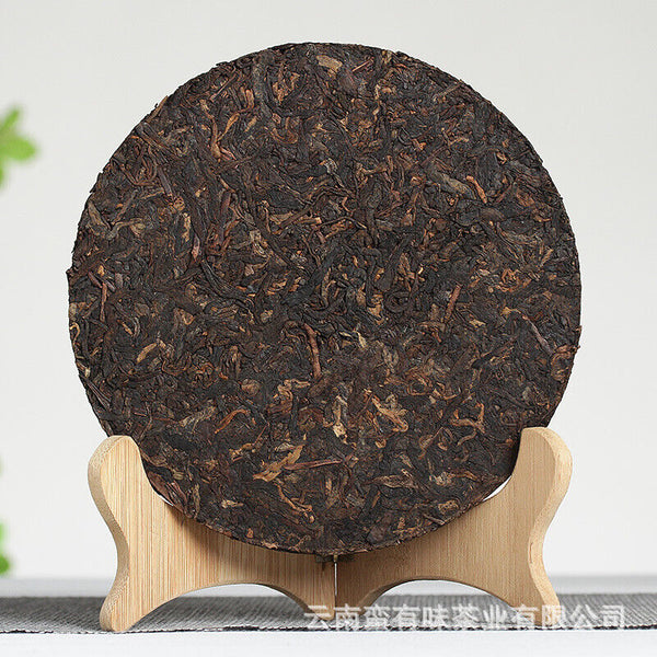 750g Cicada Wings High Mountain Ancient Tree Puerh Ripe Tea Yunnan Puerh Tea