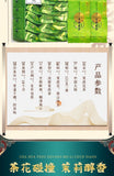 Jasmine Tea Strong Aroma Tea Green Tea Bag Independent Small Packaging 125g