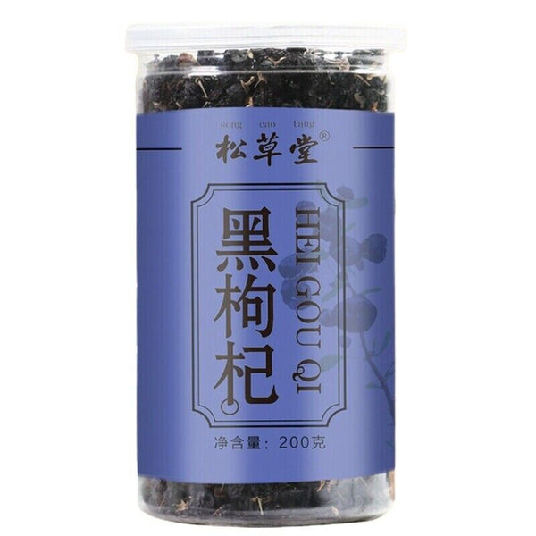200g High Quality Black Wolfberry Organic Herbal Drink Health Care Heigouqi Tea
