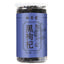 200g High Quality Black Wolfberry Organic Herbal Drink Health Care Heigouqi Tea