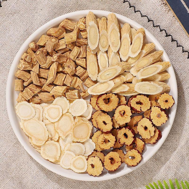 Astragalus Dangshen Vitality Four Treasures Tea American Ginseng Yuanqi Tea Secondary image