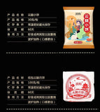 Mid-Autumn Festival Yunnan Ham Mooncakes – Salted Egg Yolk Gift Box