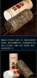Ancient Tree Raw Pu'er Tea Large Tea Column Tea Yunnan Spring Tea 1000g