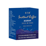 Viral Instant Black Coffee Powder Fast Dissolving Solid Drink Ready to Ship