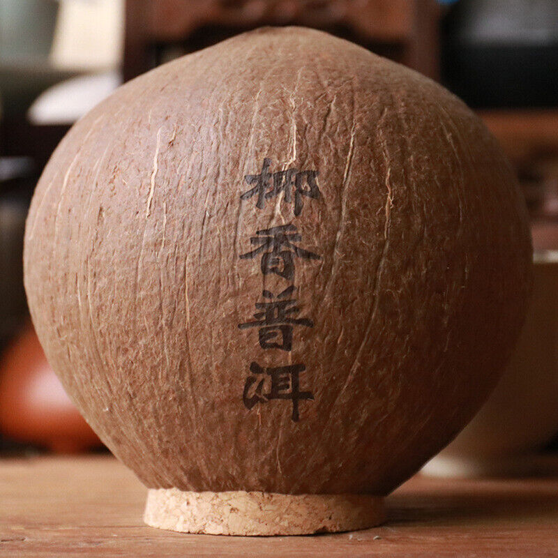 High Quality Yunnan Menghai Pu'er Ripe Tea Pu'er 200g Healthy Drink Main image