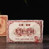 1000g Menghai Ecological Big  Organic Puerh Ripe Tea Brick Pu-Erh Black Tea