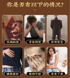 Ginseng Maca Wolfberry Burdock Root Mulberry 150g/10bags 10 Kinds of Herbs Tea