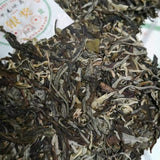 Yunnan Early Spring Icelandic Pu'er Raw Tea Silver Award High-Grade Tea 357G
