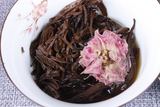 500g Yunnan Longzhu Dian Hong Rose Tea Red Hydrangea Fengqing Dian Hong Longzhu