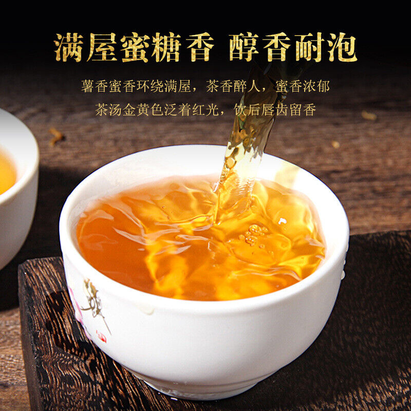 Yunnan black tea one bud one leaf curved strip golden silk Yunnan black tea