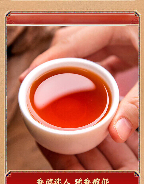 Petit Tuocha Puerh Tea Ripe Tea Glutinous Rice Fragrance Puerh Ripe Tea 500g