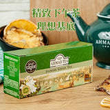 Jasmine Tea Green Tea Herbal Tea Boxed Tea Bags Tea Small Packaging