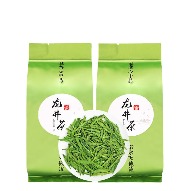 100g/bag Xihu Longjing Chinese Green Tea Dragon Well Green Tea Main image