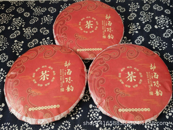 Menghai ripe tea Yunnan seven cakes tea Menghai Chen Yun ripe tea 357g/12.59oz
