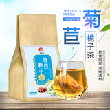 Herbal Tea with Chicory Poria Pueraria Lily and Mulberry in Kraft Paper Bag