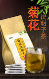 Herbal Flower Tea Natural Wellness Brewing Chrysanthemum Cassia Tea Bags