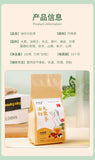 Winter Melon & Lotus Leaf Blend (Bulk) Oily Cut Herbal Tea