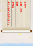 50g/250g Premium Autumnal Anxi Tie Guan Yin Oolong Tea Fragrant and Flavorful