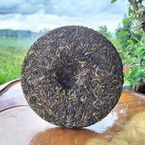 357G Yiwu Pu'er Tea Raw Tea Bent Bow Ancient Tree Tea Yunnan Tea Seven Cakes