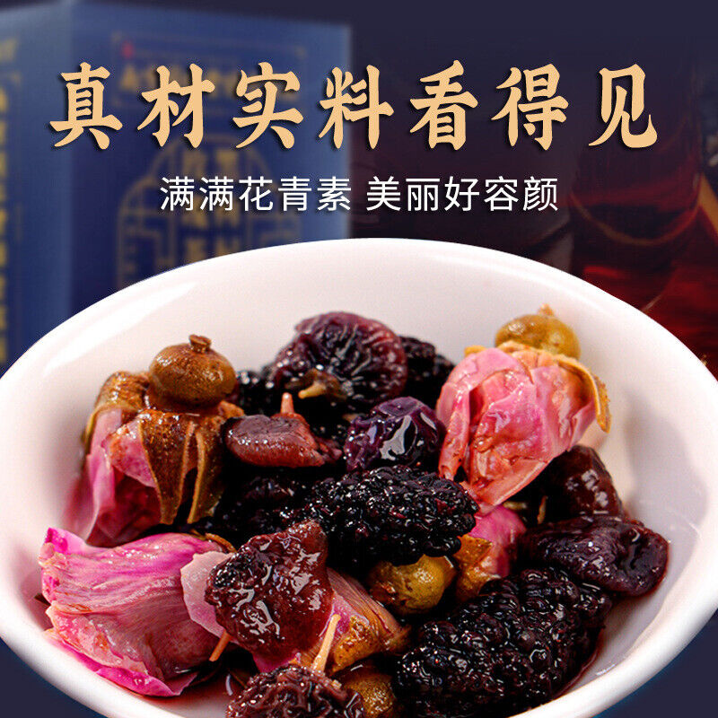 Black Goji Mulberry Rose Tea 120g Box Green Gold Wellness Tea Herbal Drink