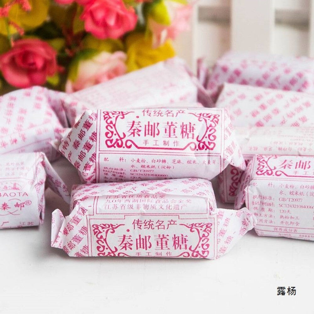 Traditional handmade Jiangsu Yangzhou Gaoqiao Qin Oil Sugar Crispy Main image