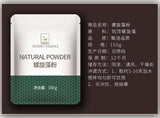 Genuine Food Grade Seaweed Powder Edible Powder 150g Pure Spirulina Powder
