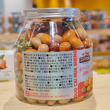 400g Crunchy Nostalgic Snack Mix Treat Fish Skin and Colorful Peanuts