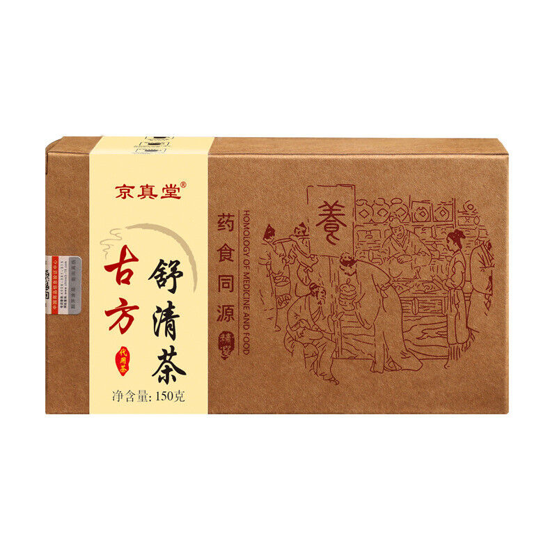 Herbal Cleansing Tea Luo Han Guo Mint Chrysanthemum Honeysuckle Tea Bags