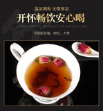 Dandelion Root Tea Changbai Mountain Dandelion Root Grandma Ding Root Tea