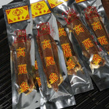 4 Pcs 10 Years Dry Ginseng Roots Korean Red Ginseng Chinese Herbal Medicine