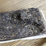 250g Yunnan Pu'er Tea Menghai Ancient Brick Tea Bada Mountain Jiao Mu Aged Pu'er