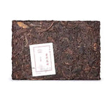 250g Ripe Puerh Tea Brick Year Old Yunnan Laotongzhi Puer Tea Brick