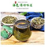 250g*2 Organic Mulberry Leaf Tea in Tin Frost After Mulberry Leaf Tea