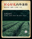 Oolong Tea Gift Bag New Tea Luxiang Type Dahongpao 500g Wuyi Mountain Tea